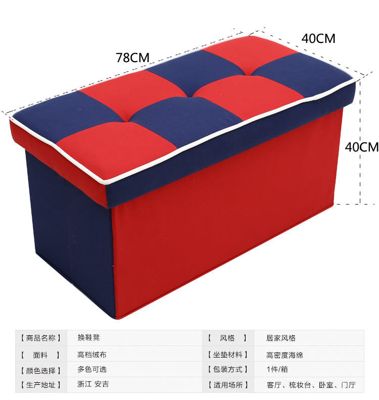 Folding Storage Ottoman Bench Footrest Shoe Changing Stool Velvet Upholstered Footstool with Lift Top Lid for Living Room Bedroom Entryway