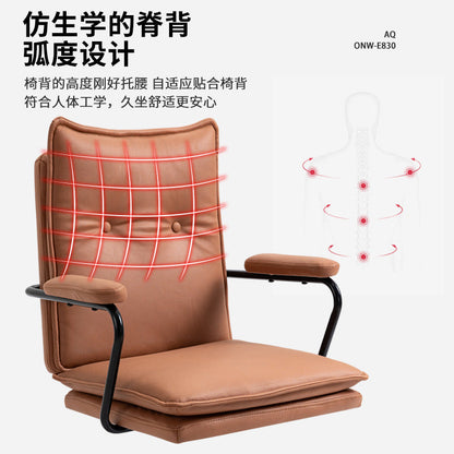 Office Chair Mid-Back Ergonomic Desk Chair with Button-Tufted PU Leather 360° Swivel & Height Adjustment Multi-Color Luxury Chair for Home Office & Vanity