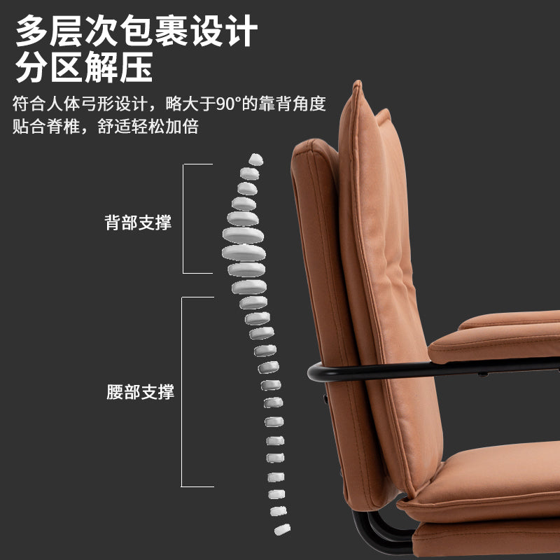 Office Chair Mid-Back Ergonomic Desk Chair with Button-Tufted PU Leather 360° Swivel & Height Adjustment Multi-Color Luxury Chair for Home Office & Vanity