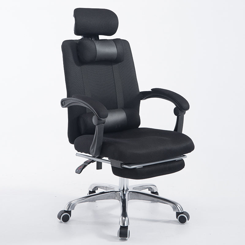 High-Back Reclining Mesh Office Chair Ergonomic Desk Chair with Adjustable Headrest & Dual Lumbar Support Retractable Footrest & 160° Recline 360° Swivel & Height Adjustment Multi-Color Chair for Home Office & Gaming