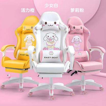 Cute Themed Gaming Chair Cartoon Dog Design 150° Recline & Extendable Footrest