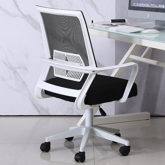 Mid-Back Mesh Office Chair Ergonomic Desk Chair with Breathable Mesh & Padded Seat, 360° Swivel & Height Adjustment Black & White Chair for Home Office & Study Spaces