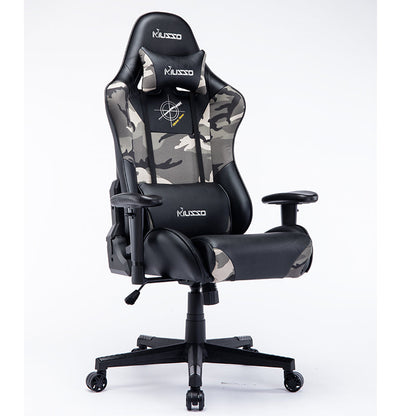 Camouflage Gaming Chair MUSSO Ergonomic Reclining Racing-Style Chair with Lumbar Support