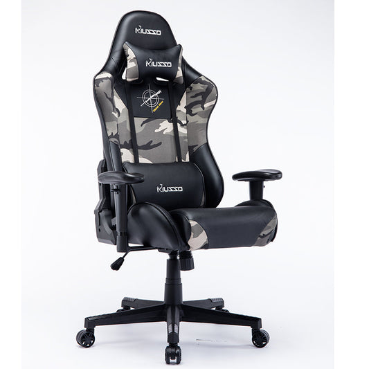 Camouflage Gaming Chair MUSSO Ergonomic Reclining Racing-Style Chair with Lumbar Support