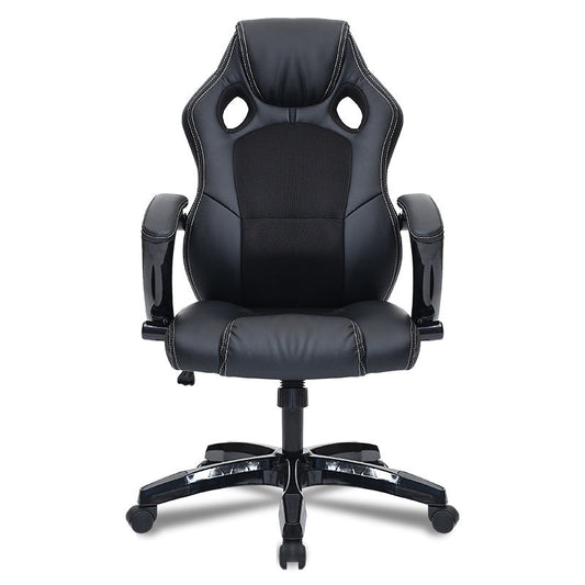 Black Leather-Mesh Gaming Chair Breathable Back Holes Adjustable Arms Ergonomic Support for Extended Gaming Office Work and Leisure