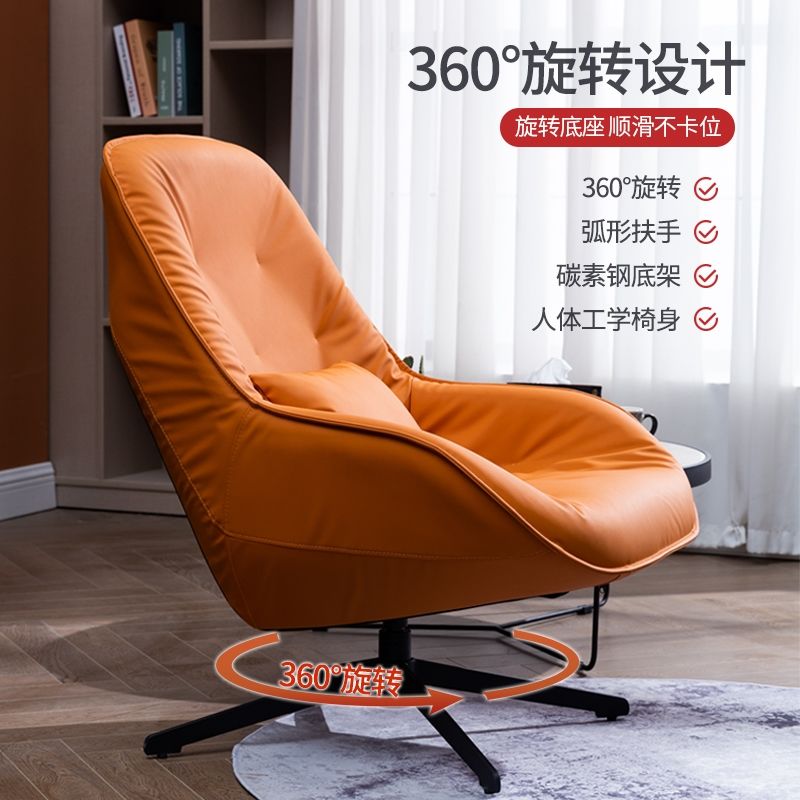 Swivel Leather Armchair Tufted Design Ergonomic Shape & Optional Ottoman for Modern Lounges