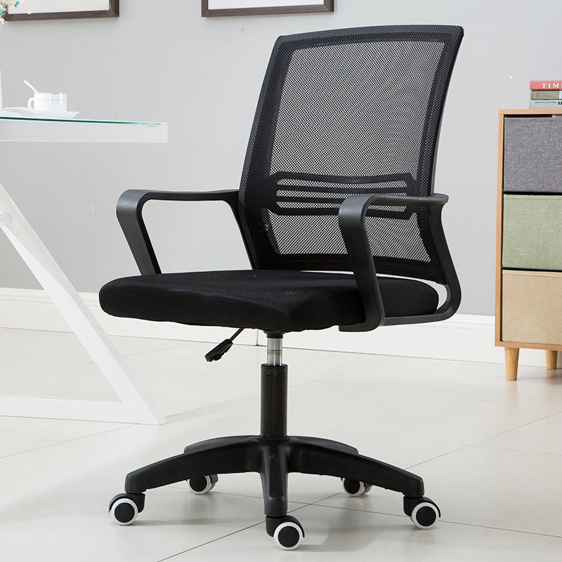Mid-Back Mesh Office Chair Ergonomic Desk Chair with Breathable Mesh & Padded Seat 360° Swivel & Height Adjustment Multi-Color Chair for Home Office & Conference Rooms