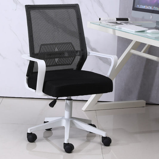 Mid-Back Mesh Office Chair Ergonomic Desk Chair with Breathable Mesh & Padded Seat, 360° Swivel & Height Adjustment Black & White Chair for Home Office & Study Spaces