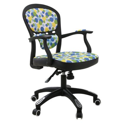 Ergonomic Mesh Office Chair Adjustable Height Desk Chair with Lumbar Support 360° Swivel & Vibrant Prints Multi-Color Chair for Children's Study & Gaming