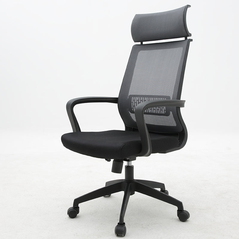 High-Back Ergonomic Mesh Office Chair Adjustable Headrest Desk Chair with Breathable Mesh & Lumbar Support 360° Swivel & Height Adjustment Multi-Color Office Chair for Home & Gaming