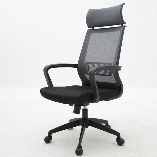High-Back Ergonomic Mesh Office Chair Adjustable Headrest Desk Chair with Breathable Mesh & Lumbar Support 360° Swivel & Height Adjustment Multi-Color Office Chair for Home & Gaming