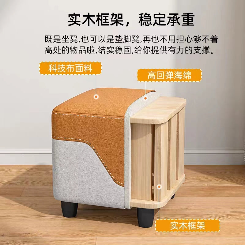 Compact Multi-Use Stool Color-Block Tech Fabric Solid Wood Frame Versatile for Living Room Entryway & Foot Rest