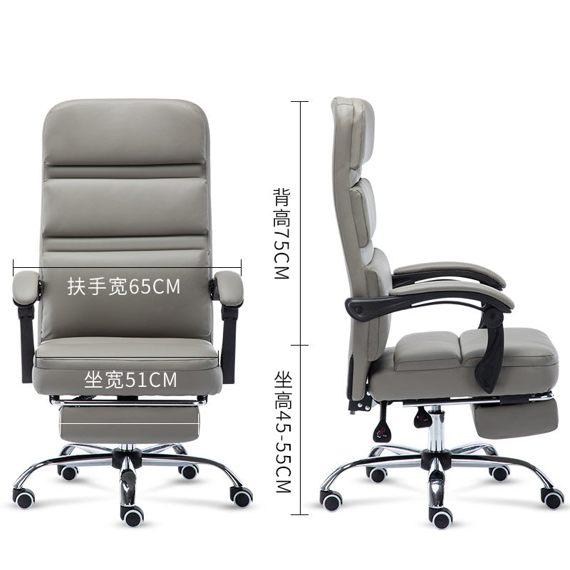 Leather High-Back Office Chair Adjustable Arms Built-in Footrest Sturdy Ergonomic Support for Work Relaxation & Comfortable Daily Lounging Sessions