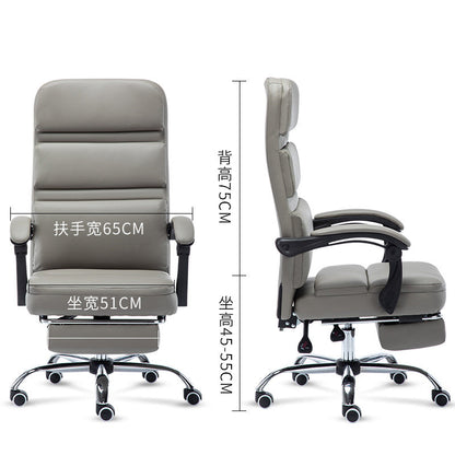 Leather High-Back Office Chair Adjustable Arms Built-in Footrest Sturdy Ergonomic Support for Work Relaxation & Comfortable Daily Lounging Sessions