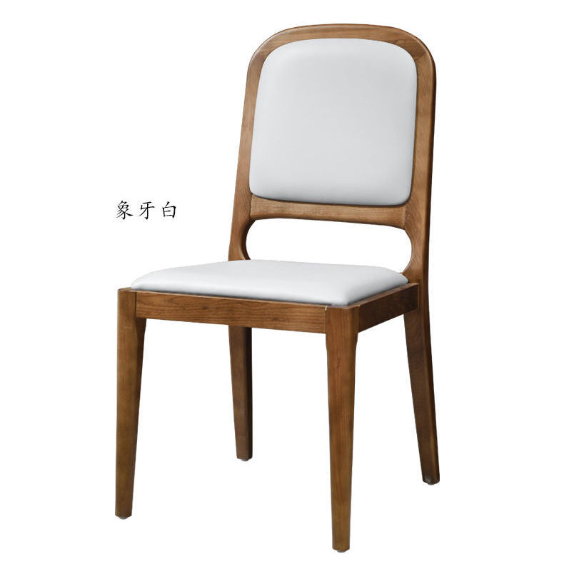 Minimalist Light Luxury Dining Chair Walnut Wood Frame Padded Leather Upholstery & Curved Back Design