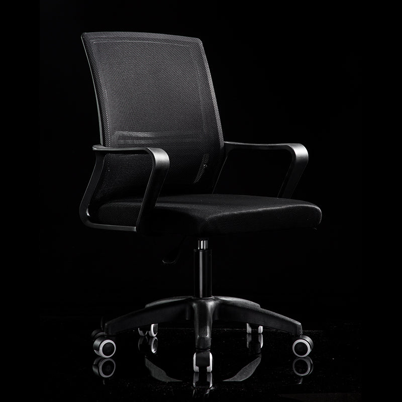 Mid-Back Mesh Office Chair Ergonomic Desk Chair with Breathable Mesh & Padded Seat 360° Swivel & Height Adjustment Multi-Color Chair for Home Office & Conference Rooms