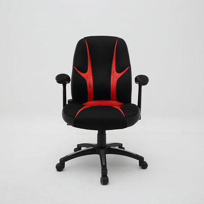 Gaming Office Chair High-Back Ergonomic Desk Chair with Breathable Mesh Premium PU Leather & Fabric Gaming Chair with 360° Swivel & Height Adjustment Black-Red Racing Style Chair for Home Office & Gaming