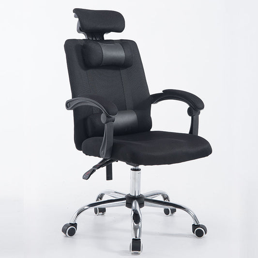 High-Back Reclining Mesh Office Chair Ergonomic Desk Chair with Adjustable Headrest & Dual Lumbar Support Retractable Footrest & 160° Recline 360° Swivel & Height Adjustment Multi-Color Chair for Home Office & Gaming