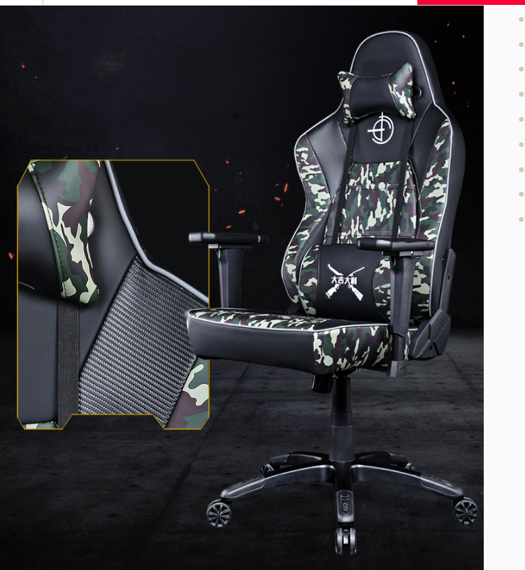 Ergonomic Gaming Chair PUBG Camo Series Racing-Style Reclining Chair with Breathable Mesh Panels