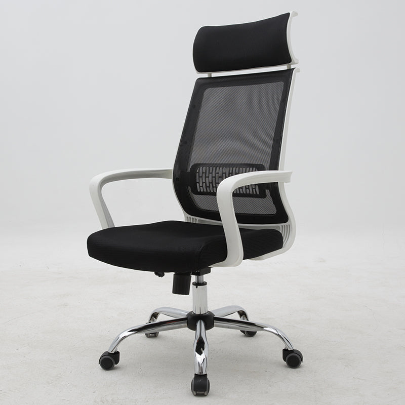 High-Back Ergonomic Mesh Office Chair Adjustable Headrest Desk Chair with Breathable Mesh & Lumbar Support 360° Swivel & Height Adjustment Multi-Color Office Chair for Home & Gaming