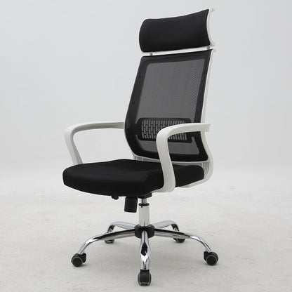 High-Back Ergonomic Mesh Office Chair Adjustable Headrest Desk Chair with Breathable Mesh & Lumbar Support 360° Swivel & Height Adjustment Multi-Color Office Chair for Home & Gaming