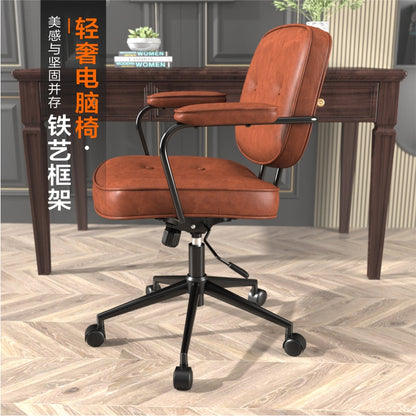 Light Luxury Office Chair Mid-Back Ergonomic Desk Chair with Latex Cushion Tech Fabric/PU Leather Upholstery 360° Swivel & Height Adjustment Multi-Color Stylish Chair for Home Office & Vanity