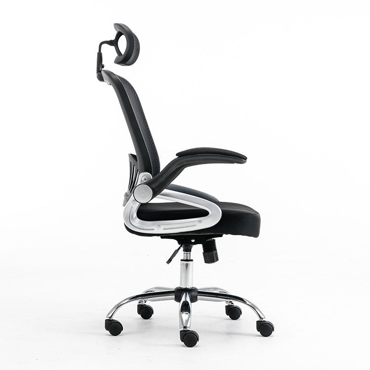 Ergonomic Mesh Office Chair High-Back Desk Chair with Adjustable Headrest & 360° Swivel Breathable Mesh Chair for Home Office & Gaming