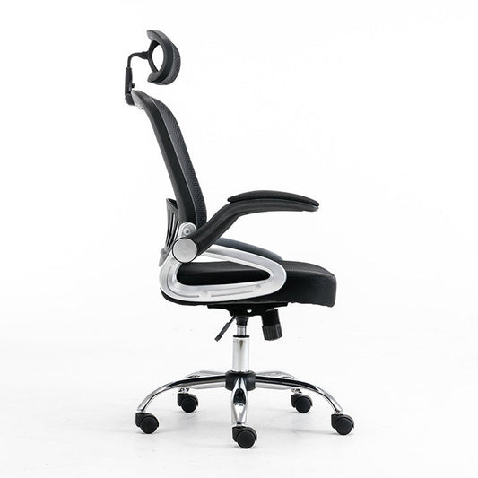 Ergonomic Mesh Office Chair High-Back Desk Chair with Adjustable Headrest & 360° Swivel Breathable Mesh Chair for Home Office & Gaming