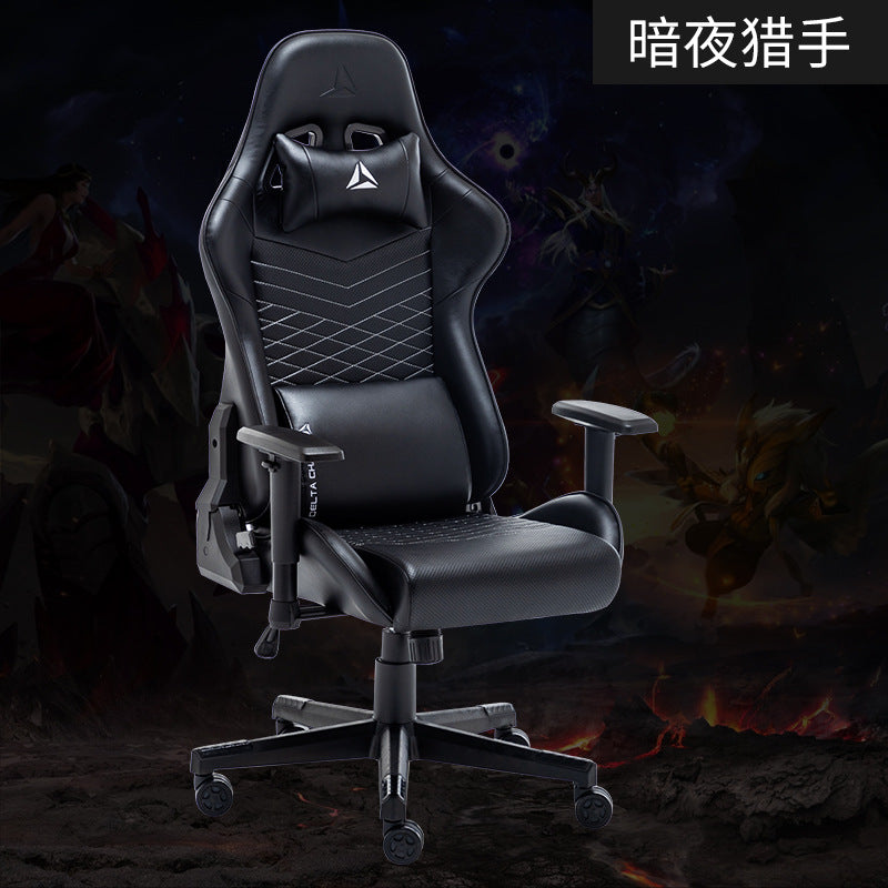 Ergonomic Gaming Chair "Night Hunter & Snow Knight" Series Racing-Style Reclining Chair