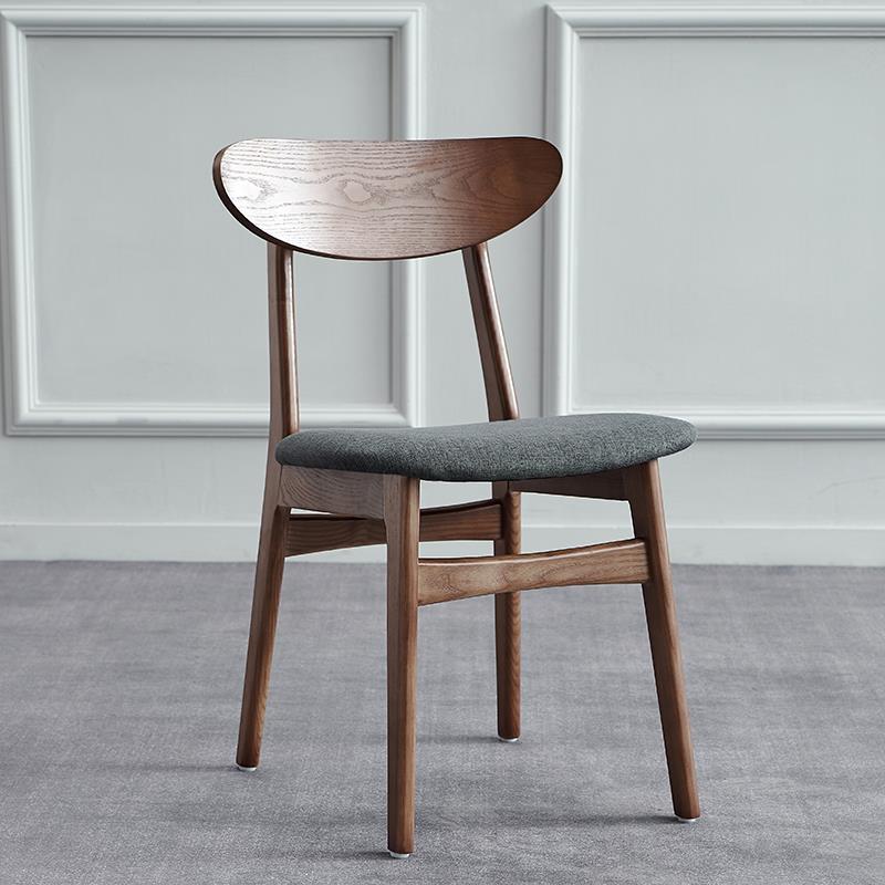 Nordic Minimalist Dining Chair Crescent Solid Wood Back Fabric Cushion & Warm Wood Finish