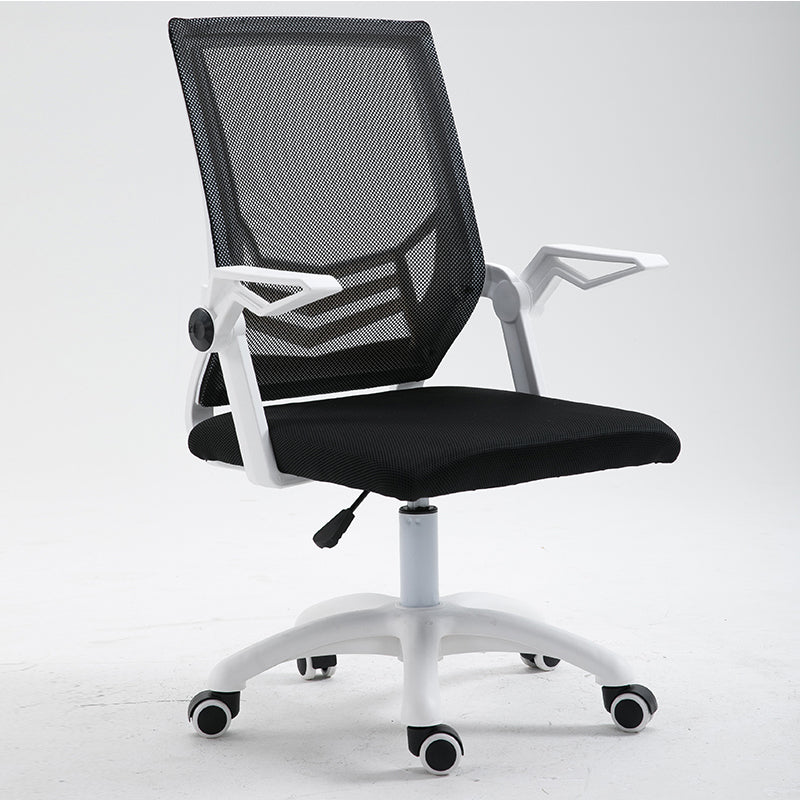 Mid-Back Mesh Office Chair Ergonomic Desk Chair with Breathable Mesh & Flip-Up Armrests 360° Swivel & Height Adjustment Multi-Color Chair for Home Office & Conference Rooms