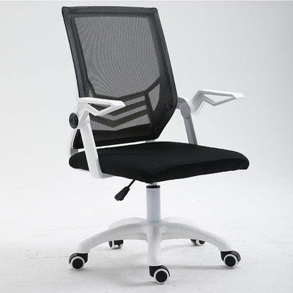 Mid-Back Mesh Office Chair Ergonomic Desk Chair with Breathable Mesh & Flip-Up Armrests 360° Swivel & Height Adjustment Multi-Color Chair for Home Office & Conference Rooms