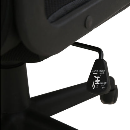 Mid-Back Hybrid Office Chair Ergonomic Desk Chair with PU Leather & Mesh Upholstery 360° Swivel & Height Adjustment Black Office Chair for Home & Corporate Spaces