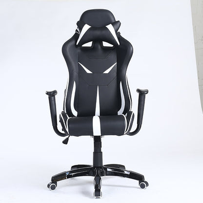 Mecha-Style Gaming Chair Multi-Color Ergonomic Reclining Chair with PU Leather Upholstery