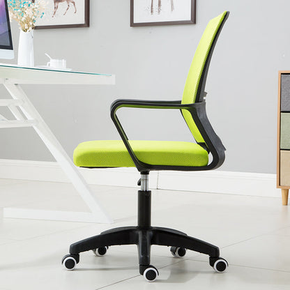Mid-Back Mesh Office Chair Ergonomic Desk Chair with Breathable Mesh & Padded Seat 360° Swivel & Height Adjustment Multi-Color Chair for Home Office & Conference Rooms