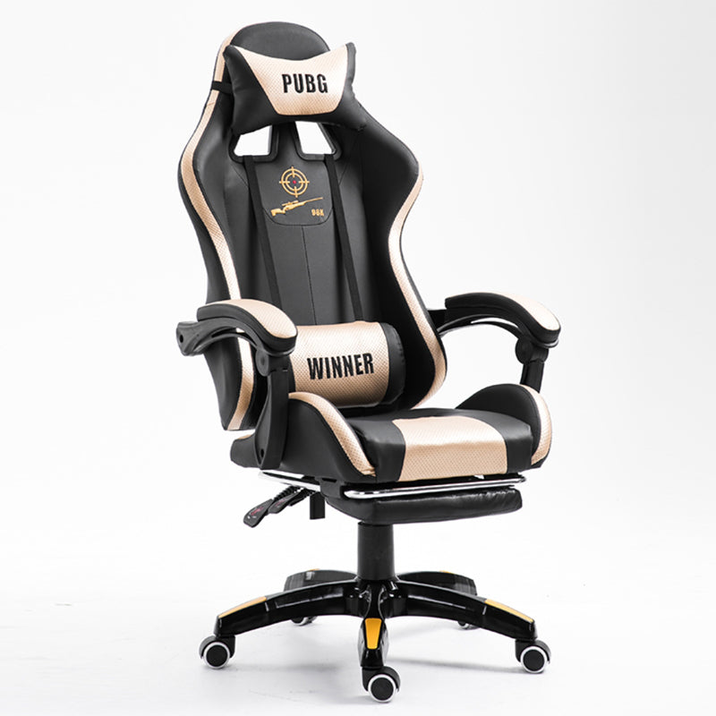 Ergonomic Gaming Chair PUBG "WINNER" Series Racing-Style Reclining Chair with Extendable Footrest