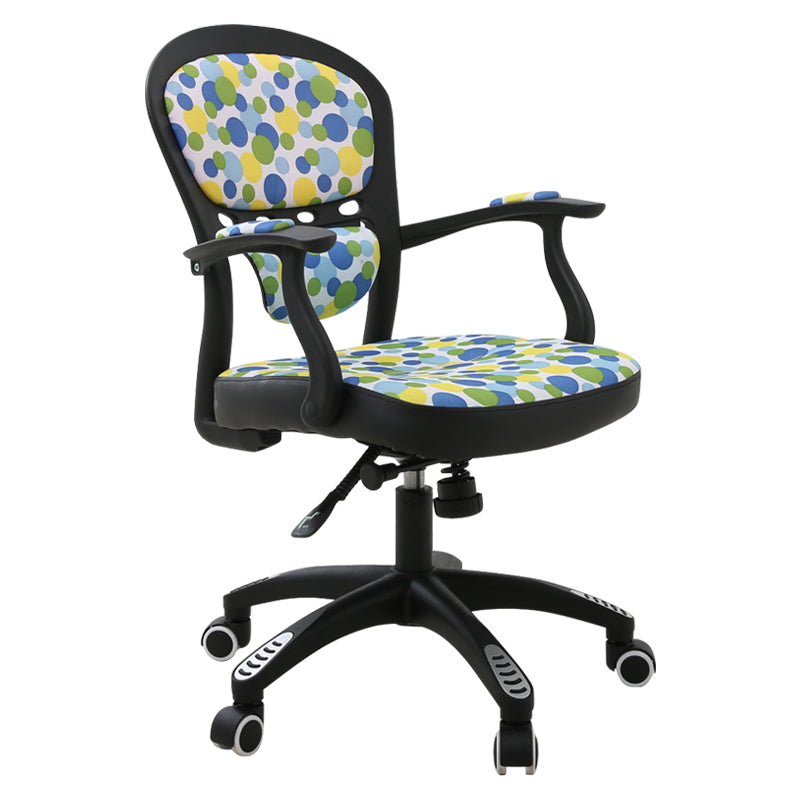 Ergonomic Mesh Office Chair Adjustable Height Desk Chair with Lumbar Support 360° Swivel & Vibrant Prints Multi-Color Chair for Children's Study & Gaming