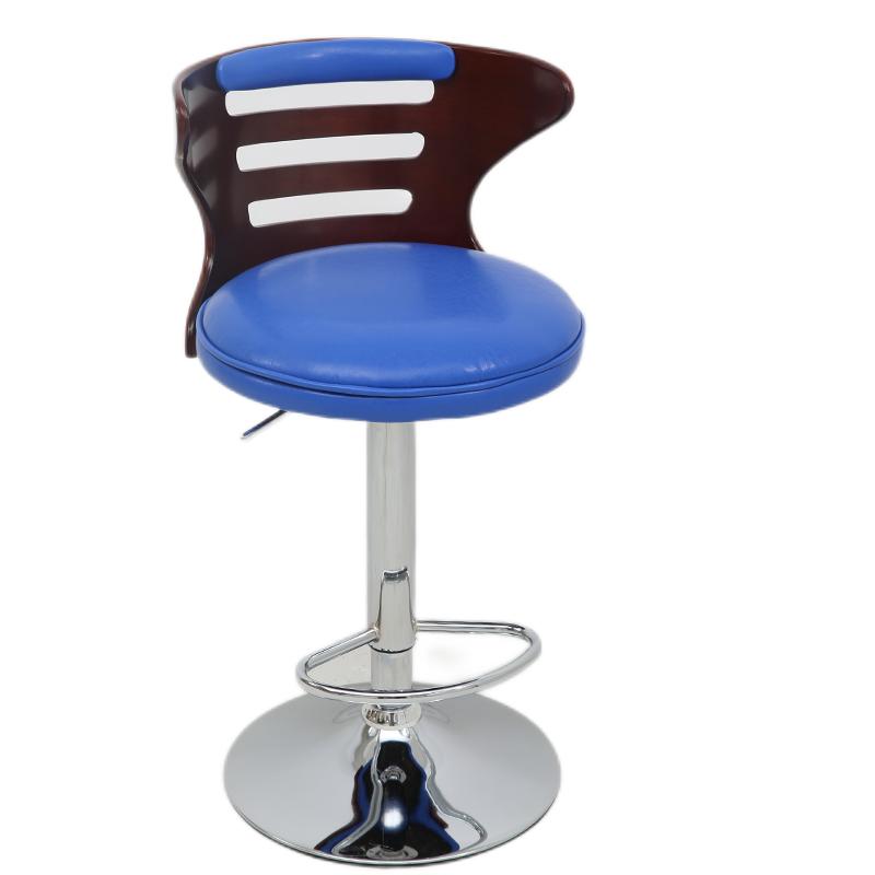 Bar Chair Bar Stool with Slatted Wood Backrest Round PU Leather Cushion Chrome Metal Base Multifunctional Height Adjustable Swivel Stool for Home Bar Kitchen Island Pub Living Room Home Decor