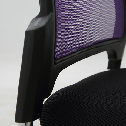 Office Chair Mesh Back Fabric Seat with Chrome Metal Frame Ergonomic Sled Base No Armrest Guest Chair for Conference Room Reception Waiting Room and Home Office