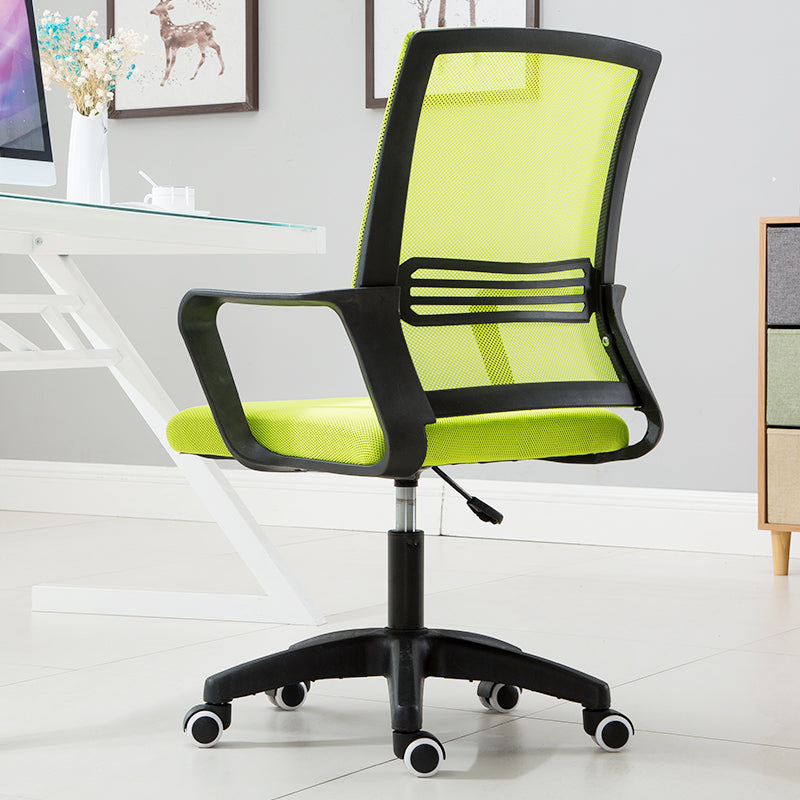 Mid-Back Mesh Office Chair Ergonomic Desk Chair with Breathable Mesh & Padded Seat 360° Swivel & Height Adjustment Multi-Color Chair for Home Office & Conference Rooms