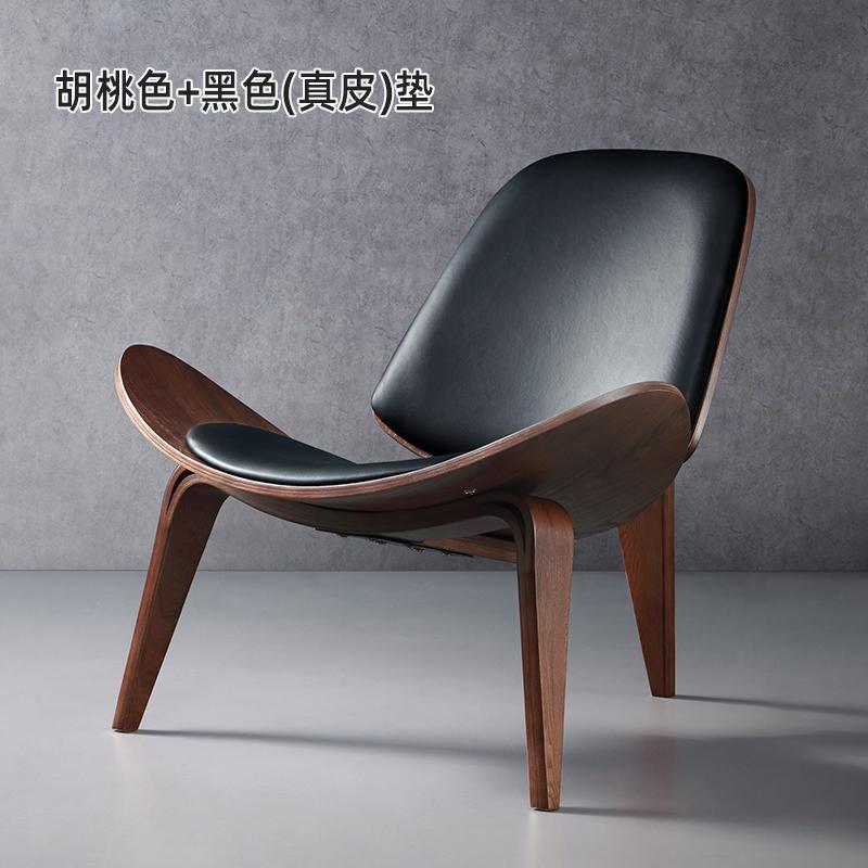 Modern Wooden Lounge Chair with Blue Leather - Sculptural Design for Living Room
