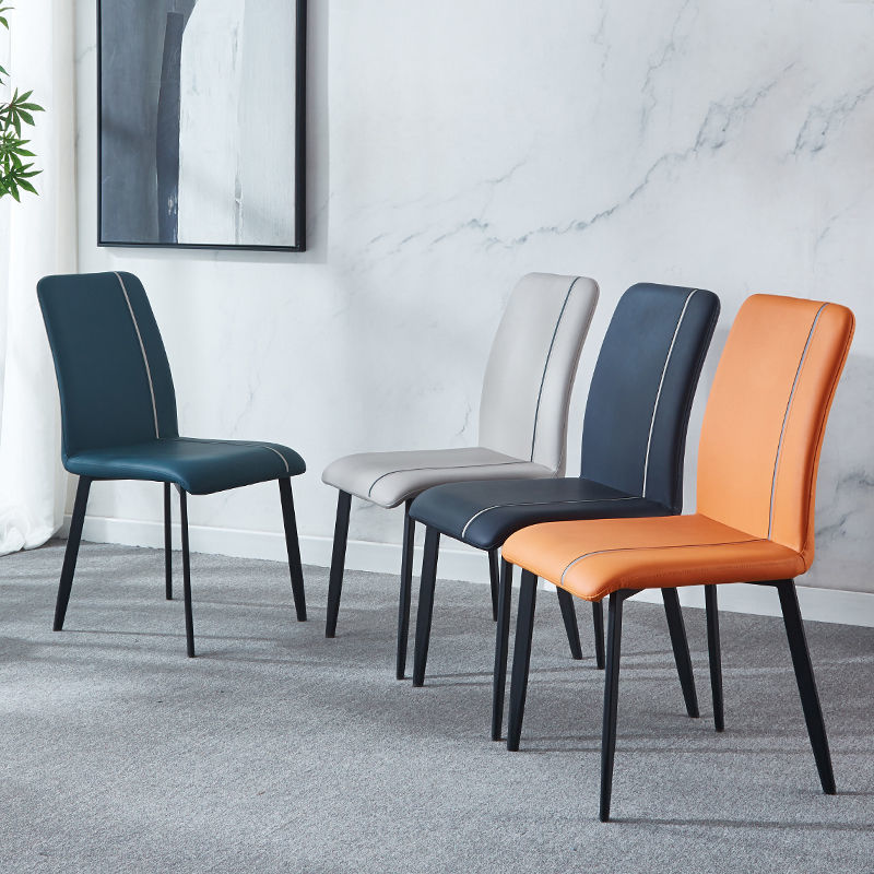 Modern Leather Dining Chair Decorative Stitching Black Metal Legs & Multi-Hue Options