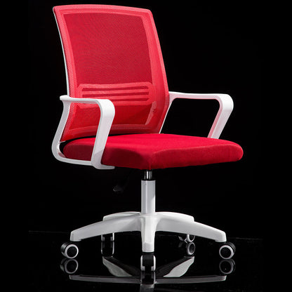 Mid-Back Mesh Office Chair Ergonomic Desk Chair with Breathable Mesh & Padded Seat 360° Swivel & Height Adjustment Multi-Color Chair for Home Office & Conference Rooms