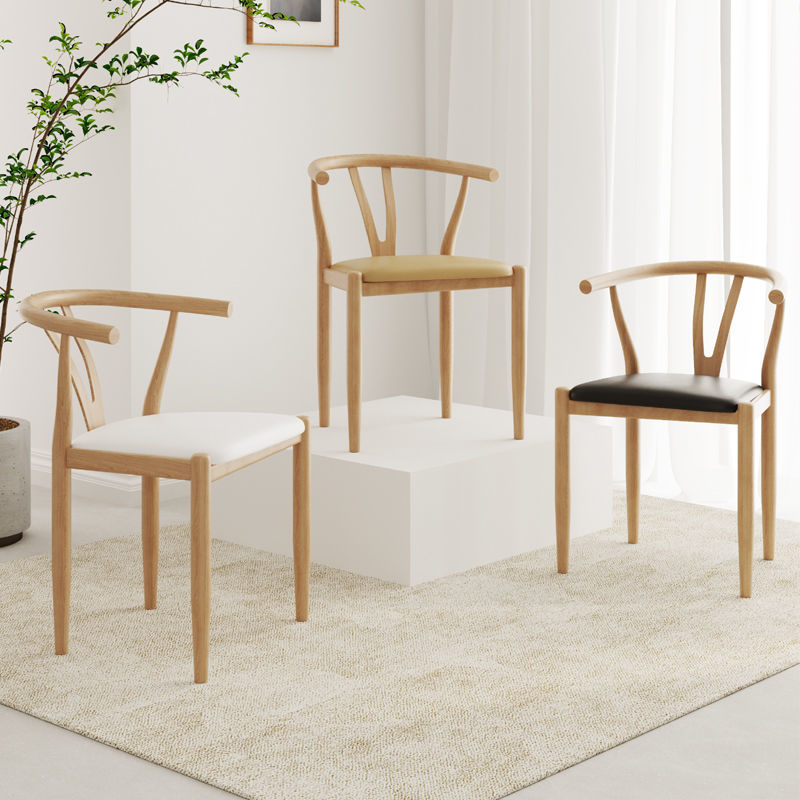 Nordic Classic Solid Wood Dining Chair Curved Armrest Multi-Wood Tones & Leather Cushion