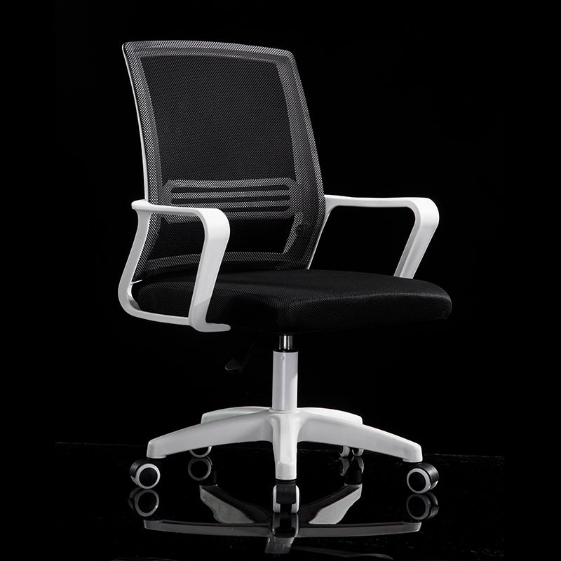 Mid-Back Mesh Office Chair Ergonomic Desk Chair with Breathable Mesh & Padded Seat 360° Swivel & Height Adjustment Multi-Color Chair for Home Office & Conference Rooms
