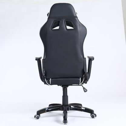 Mecha-Style Gaming Chair Multi-Color Ergonomic Reclining Chair with PU Leather Upholstery