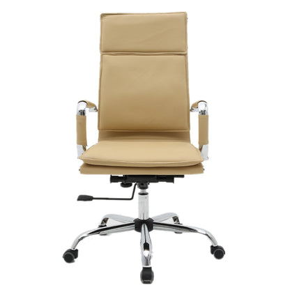 Office Chair High-Back Ergonomic Executive Chair Premium PU Leather Desk Chair with 360° Swivel & Height Adjustment Modern Minimalist Office Chair for Home & Professional Spaces