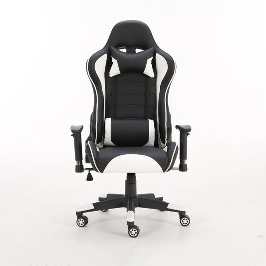 Ergonomic Gaming Chair Stitched Racing-Style Reclining Chair with Multi-Color Options