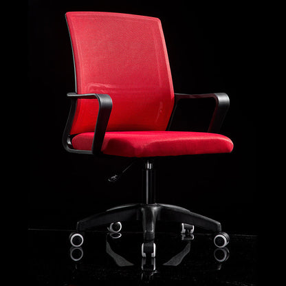 Mid-Back Mesh Office Chair Ergonomic Desk Chair with Breathable Mesh & Padded Seat 360° Swivel & Height Adjustment Multi-Color Chair for Home Office & Conference Rooms