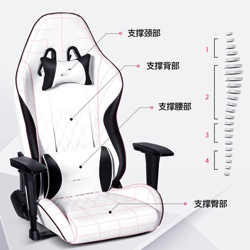 Ergonomic Gaming Chair High Back PU Leather Racing Chair with Diamond Stitching Headrest Lumbar Support Adjustable Armrest Swivel Office Chair